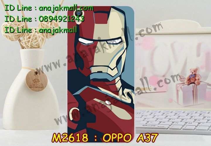 เคส OPPO a37,รับสกรีนเคสฝาพับออปโป a37,สกรีนเคสการ์ตูนออปโป a37,รับพิมพ์ลายเคส OPPO a37,เคสหนัง OPPO a37,เคสไดอารี่ OPPO a37,เคสพิมพ์ลาย OPPO a37,บัมเปอร์เคสออปโป a37,กรอบโลหะลายการ์ตูนออปโป a37,สั่งสกรีนเคส OPPO a37,เคสฝาพับ OPPO a37,เคสโรบอท OPPO a37,เคสซิลิโคนฟิล์มสี OPPO a37,เคสสกรีนลาย OPPO a37,เคสยาง OPPO a37,เคสซิลิโคนพิมพ์ลาย OPPO a37,สั่งทำการ์ตูนเคสออปโป a37,สกรีนเคส 3 มิติ ออปโป a37,เคสแข็งพิมพ์ลาย OPPO a37,เคสบั้มเปอร์ OPPO a37,เคสประกอบ OPPO a37,ซองหนัง OPPO a37,เคสลาย 3D oppo a37,ซองหนังออปโป a37,เคสหนังการ์ตูนออปโป a37,เคสอลูมิเนียมออปโป a37,เคสกันกระแทก OPPO a37,เคสสะพายออปโป a37,เคสกระจกออปโป a37,เคสหนังฝาพับ oppo a37,เคสนิ่มสกรีนลาย OPPO a37,เคสแข็ง 3 มิติ oppo a37,กรอบ oppo a37,ซองหนังลายการ์ตูน OPPO a37,เคสปั้มเปอร์ OPPO a37,เคสประกบ OPPO a37,เคสสกรีน 3 มิติ oppo a37,เคสลาย 3D oppo a37,ฝาพับกระจกเงาออปโป a37,เคสประกบปั้มเปอร์ OPPO a37,กรอบบัมเปอร์เคสออปโป a37,เคส 2 ชั้น กันกระแทก OPPO a37,เคสโรบอทกันกระแทก OPPO a37,บัมเปอร์อลูมิเนียมออปโป a37,เคสกรอบบัมเปอร์ออปโป a37,เคสบัมเปอร์สกรีนลาย OPPO a37,เคสแต่งเพชรคริสตัลออปโป a37,สั่งพิมพ์เคสลายการ์ตูน OPPO a37,เคสตัวการ์ตูน OPPO a37,เคสฝาพับประดับ OPPO a37,เคสหนังประดับ OPPO a37,เคสฝาพับแต่งเพชร OPPO a37,เคสโลหะขอบอลูมิเนียมออปโป a37,เคสสายสะพาย OPPO a37,เคสคริสตัล OPPO a37,เคสแต่งเพชร OPPO a37,เคสแต่งคริสตัล OPPO a37,เคสแข็งแต่งเพชร OPPO a37,เคสขวดน้ำหอม OPPO a37,กรอบโลหะ OPPO a37,เคสขอบอลูมิเนียม OPPO a37,เคสหูกระต่าย OPPO a37,เคสห้อยคอ OPPO a37